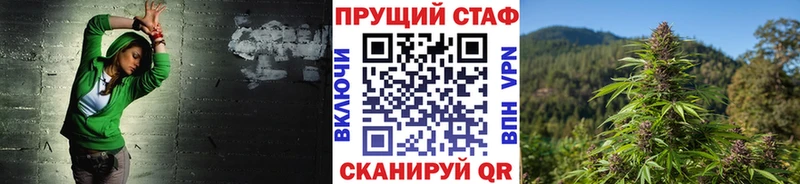 Виды наркотиков купить Белозерск СОЛЬ  МЕТАДОН  Бошки Шишки  ГАШИШ 