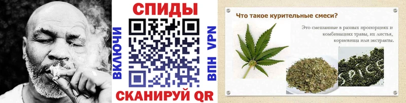 где можно купить Белозерск БУТИРАТ жидкий экстази