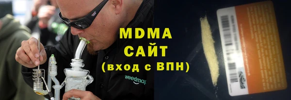 тгк Алексин