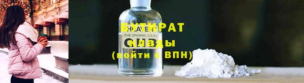 кокс Покров