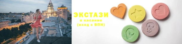 каннабис Алексеевка