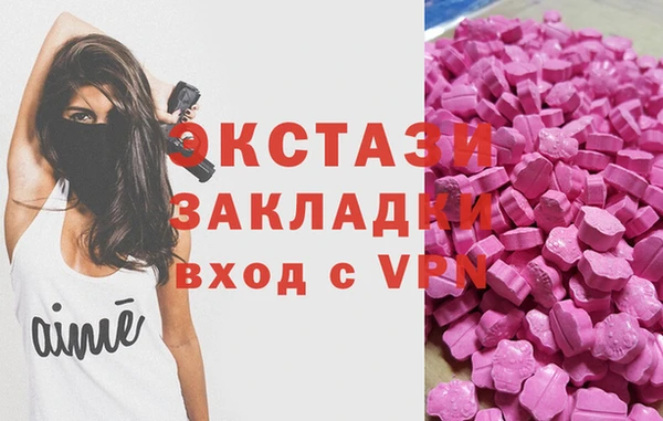 твердый Алзамай