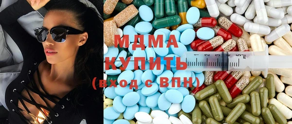 каннабис Алексеевка