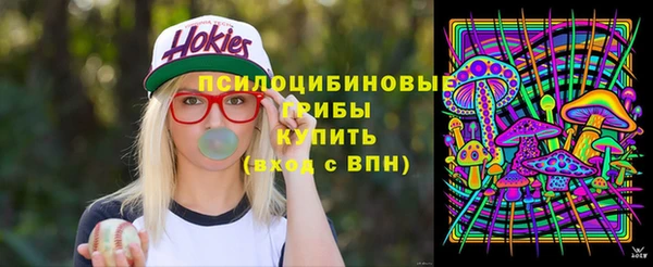 каннабис Алексеевка
