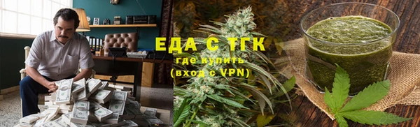 марки lsd Покачи