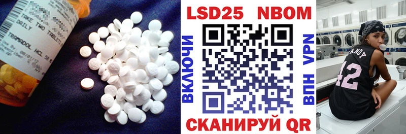 ЛСД экстази ecstasy  Белозерск 